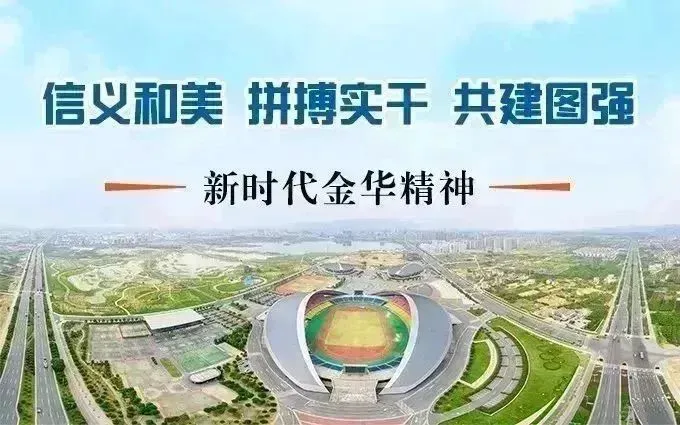 刻苦训练篮球时如何避免受伤的建议_1